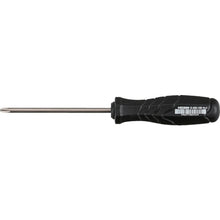 Load image into Gallery viewer, Phillips Screwdriver Slotted Screwdriver  D-555-100  HOZAN
