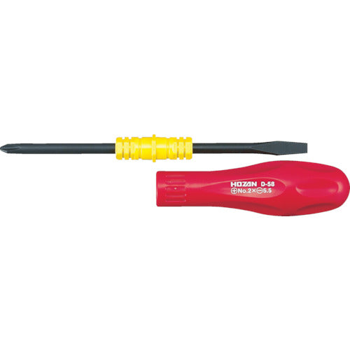 Replacement Screwdriver  D-58  HOZAN