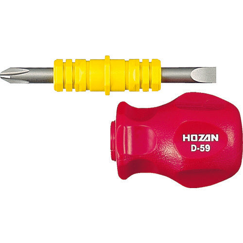 Replacement Screwdriver  D-59  HOZAN