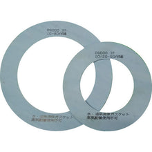 Load image into Gallery viewer, Non-Asbestos Gasket Sheet  D6000-10K-200A-3T-RF  TRUSCO
