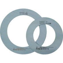 Load image into Gallery viewer, Non-Asbestos Gasket Sheet  D6000-10K-65A-1.5T-RF  TRUSCO
