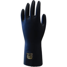 Load image into Gallery viewer, Solvent-resistant Gloves DAILOVE 640  D640-L  DAILOVE
