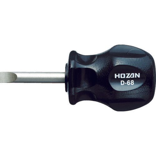 Stubby Screwdriver  D-68  HOZAN