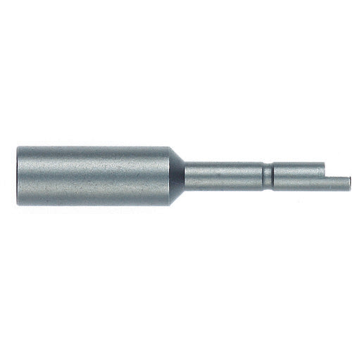 Bit for Electric Screwdriver  D72 4X44  VESSEL