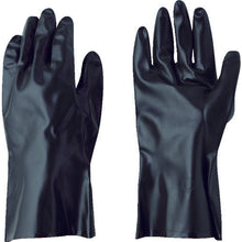 Load image into Gallery viewer, Chemical Permiation Protection Gloves DAILOVE 730  D730-L  DAILOVE
