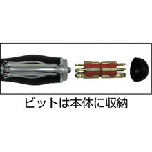 Load image into Gallery viewer, Adjust Cushion Ratchet Driver Set  D-77  BROWN
