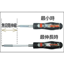 Load image into Gallery viewer, Adjust Cushion Ratchet Driver Set  D-77  BROWN
