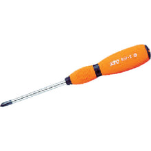 Load image into Gallery viewer, Soft Grip Screwdriver  D7P-215  KTC
