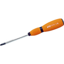 Load image into Gallery viewer, Soft Grip Screwdriver  D7P-2  KTC
