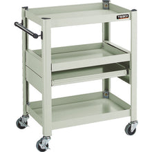 Load image into Gallery viewer, Combination Wagon Option  D81C  TRUSCO
