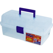 Load image into Gallery viewer, Superclubduo  DA-343-C  RING STAR
