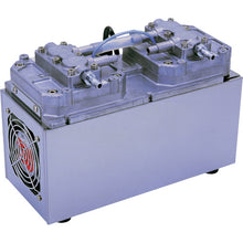Load image into Gallery viewer, Diaphragm type Dry Vacuum Pump  DA-41DK  ULVAC
