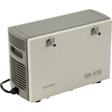 Load image into Gallery viewer, Diaphragm type Dry Vacuum Pump  DA-41D  ULVAC
