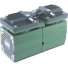 Load image into Gallery viewer, Diaphragm type Dry Vacuum Pump  DA-60D  ULVAC
