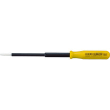 Load image into Gallery viewer, Ceramic Alignment Screwdriver  DA-72  ENGINEER
