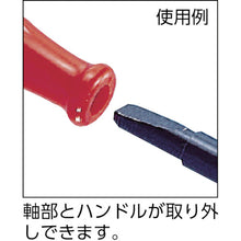 Load image into Gallery viewer, Ceramic Alignment Screwdriver  DA-74  ENGINEER
