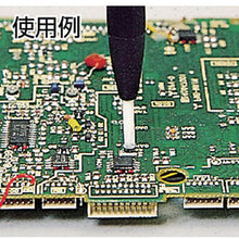 Load image into Gallery viewer, Ceramic Alignment Screwdriver  DA-75  ENGINEER
