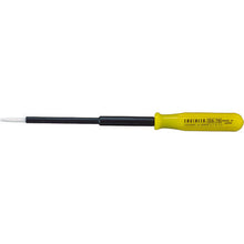 Load image into Gallery viewer, Ceramic Alignment Screwdriver  DA-76  ENGINEER
