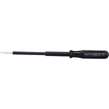 Load image into Gallery viewer, Ceramic Alignment Screwdriver  DA-77  ENGINEER
