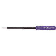 Load image into Gallery viewer, Ceramic Alignment Screwdriver  DA-79  ENGINEER
