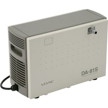 Load image into Gallery viewer, Diaphragm type Dry Vacuum Pump  DA-81S  ULVAC
