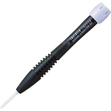 Load image into Gallery viewer, Ceramic Alignment Screwdriver  DA-81  ENGINEER
