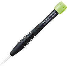 Load image into Gallery viewer, Ceramic Alignment Screwdriver  DA-83  ENGINEER
