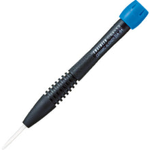 Load image into Gallery viewer, Ceramic Alignment Screwdriver  DA-84  ENGINEER
