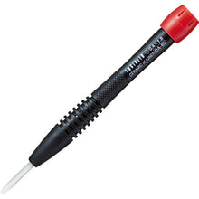 Load image into Gallery viewer, Ceramic Alignment Screwdriver  DA-85  ENGINEER
