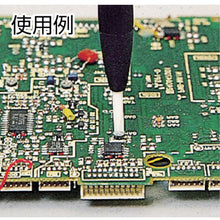 Load image into Gallery viewer, Ceramic Alignment Screwdriver  DA-85  ENGINEER
