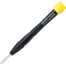 Load image into Gallery viewer, Ceramic Alignment Screwdriver  DA-86  ENGINEER
