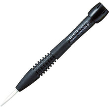 Load image into Gallery viewer, Ceramic Alignment Screwdriver  DA-87  ENGINEER
