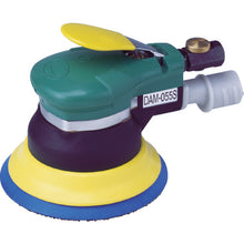 Load image into Gallery viewer, Dust Free Dual Action Air Sander  8010552B  KUKEN
