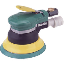 Load image into Gallery viewer, Dust Free Dual Action Air Sander  80105A2B  KUKEN
