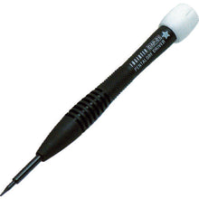 Load image into Gallery viewer, Pentalobe Driver  DAP-01  ENGINEER
