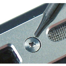 Load image into Gallery viewer, Pentalobe Driver  DAP-01  ENGINEER

