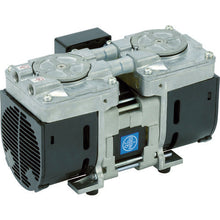 Load image into Gallery viewer, Diaphragm type Dry Vacuum Pump  DAP-12S  ULVAC
