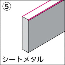 Load image into Gallery viewer, Chamfering &amp; Deburring Set  DB1000  NOGA
