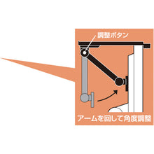 Load image into Gallery viewer, Display Board  DB-500CU  KING JIM
