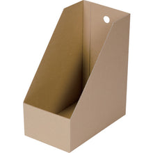 Load image into Gallery viewer, Cardboard file box (A4 vertical type)  DB-BOXTW  TRUSCO
