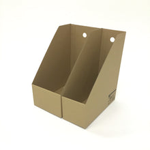 Load image into Gallery viewer, Cardboard file box (A4 vertical type)  DB-BOXTW  TRUSCO
