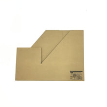 Load image into Gallery viewer, Cardboard file box (A4 vertical type)  DB-BOXTW  TRUSCO
