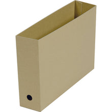 Load image into Gallery viewer, Cardboard file box (A4 horizontal type)  DB-BOXY  TRUSCO
