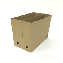 Load image into Gallery viewer, Cardboard file box (A4 horizontal type)  DB-BOXY  TRUSCO
