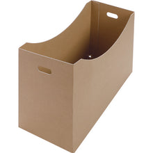 Load image into Gallery viewer, Cardboard Folder Box  DBFB-M  TRUSCO
