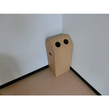 Load image into Gallery viewer, Cardboard Trash Can  DBG45F  TRUSCO
