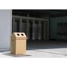 Load image into Gallery viewer, Cardboard Trash Can  DBG45F  TRUSCO
