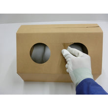 Load image into Gallery viewer, Cardboard Trash Can  DBG45F  TRUSCO
