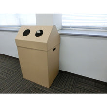 Load image into Gallery viewer, Cardboard Trash Can  DBG90F  TRUSCO
