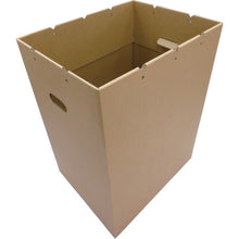 Load image into Gallery viewer, Cardboard Trash Can  DBG90  TRUSCO

